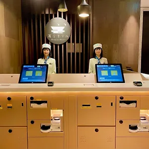 *** Otel Henn Na Ginza Japonya